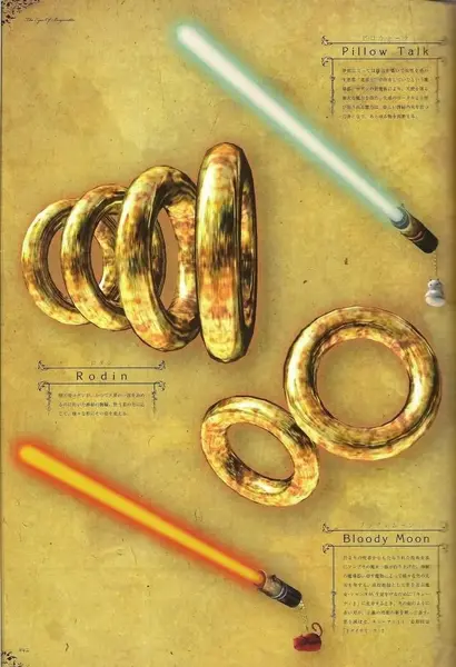 Bytt's Collect (149).webp