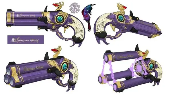 Bytt's Collect (150).webp