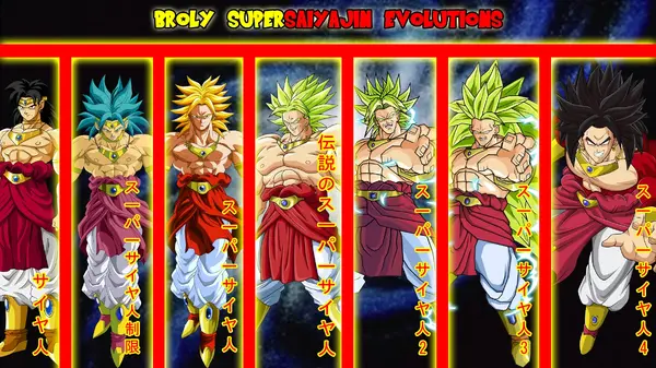 DBZ (99).webp