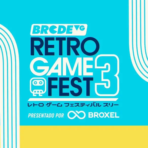 Retro Game Fest 3.webp