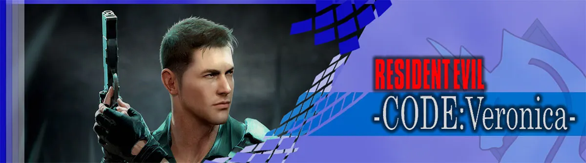 Resident Evil Code Veronica podría tener Remake