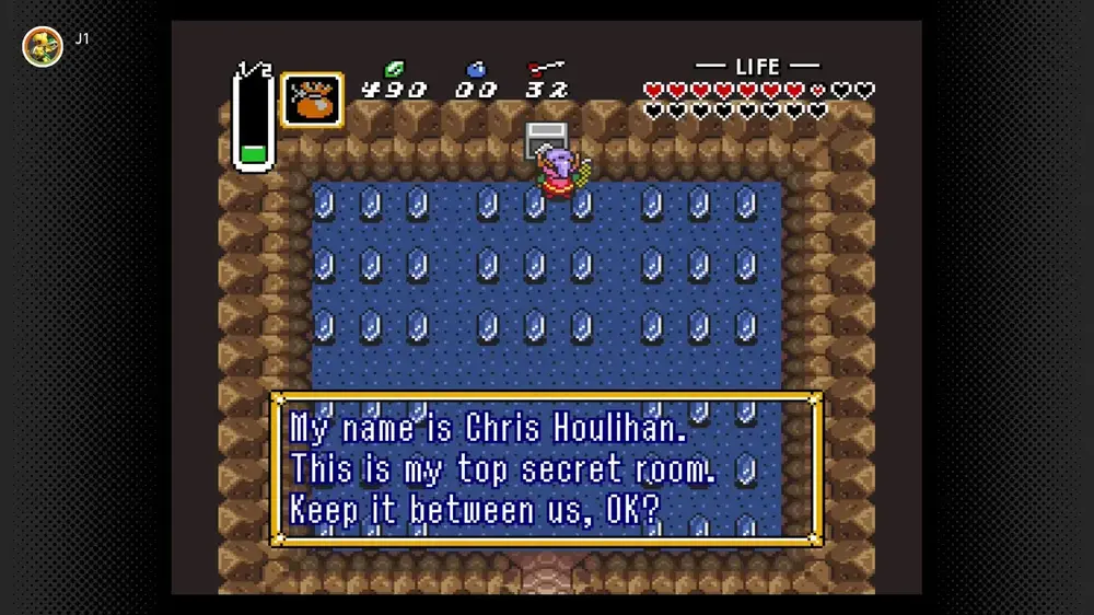 A pesar de que parece ser falso el ganador del concurso en The Legend Of Zelda: A Link To The Past, el cuarto existe hasta la fecha en las versiones americanas del juego