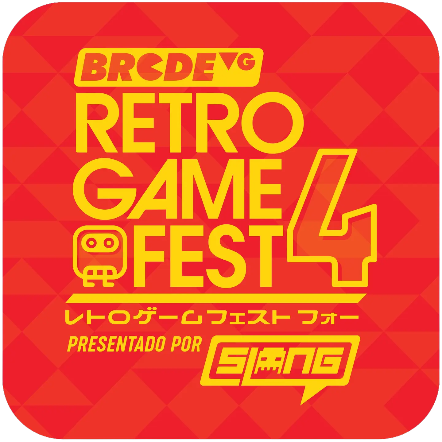 BRCDEvg Retro Game Fest 4!