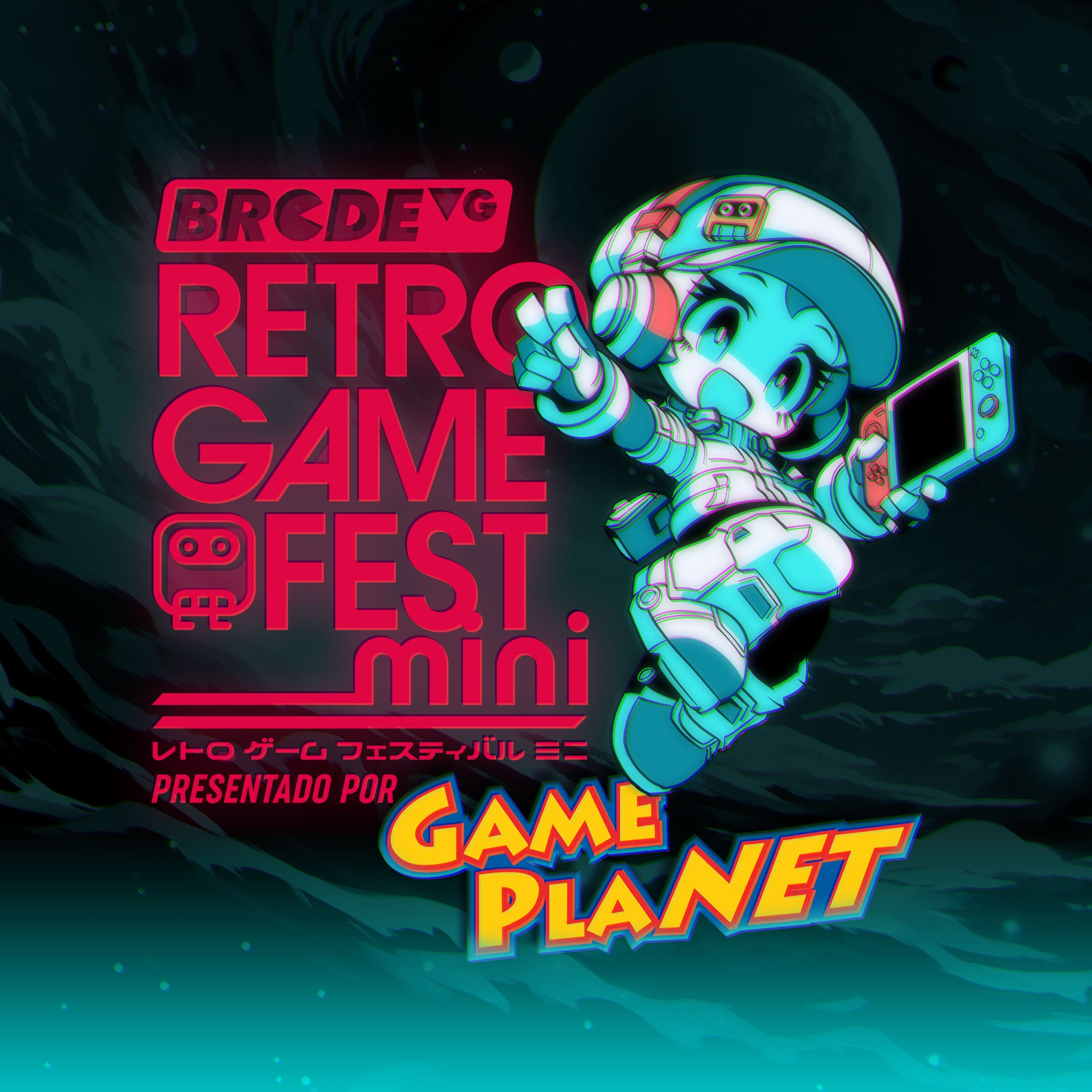 BRCDEvg Retro Game Fest mini 2026